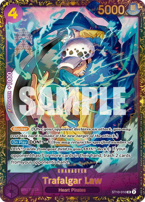 Trafalgar Law - ST10-010 (ST10-010) [One Piece Promotion Cards]