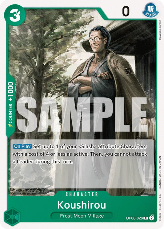 Koushirou (OP06-026) [Wings of the Captain]