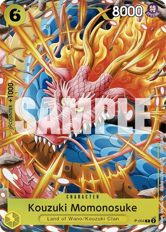 Kouzuki Momonosuke (Event Pack Vol. 4) (P-064) [One Piece Promotion Cards]