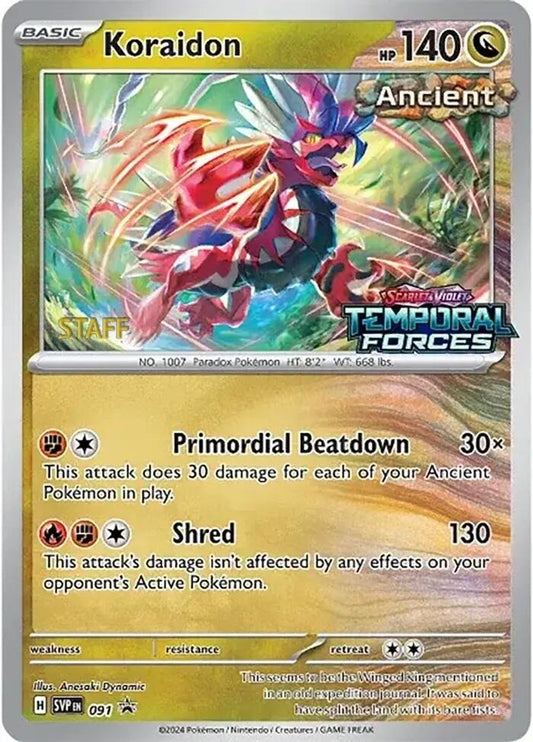 Koraidon - 091 (Prerelease) (091) [SV: Scarlet & Violet Promo Cards]