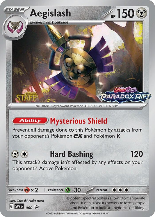 Aegislash - 060 (Prerelease) (060) [SV: Scarlet & Violet Promo Cards]