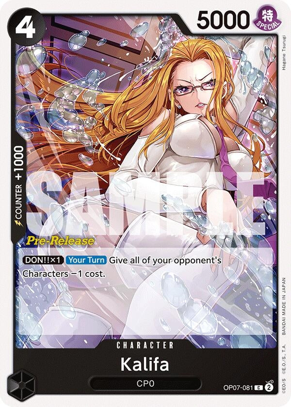 Image for Kalifa (OP07-081) [500 Years in the Future Pre-Release Cards] - One Piece Card Game