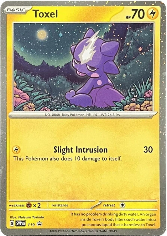 Toxel - 119 (119) [SV: Scarlet & Violet Promo Cards]