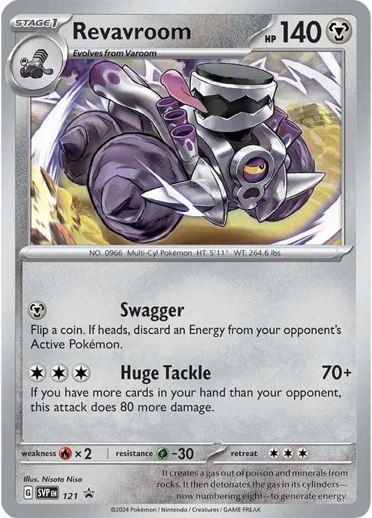 Revavroom - 121 (121) [SV: Scarlet & Violet Promo Cards]