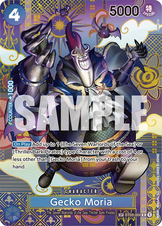 Gecko Moria (ST03-004) [Two Legends]