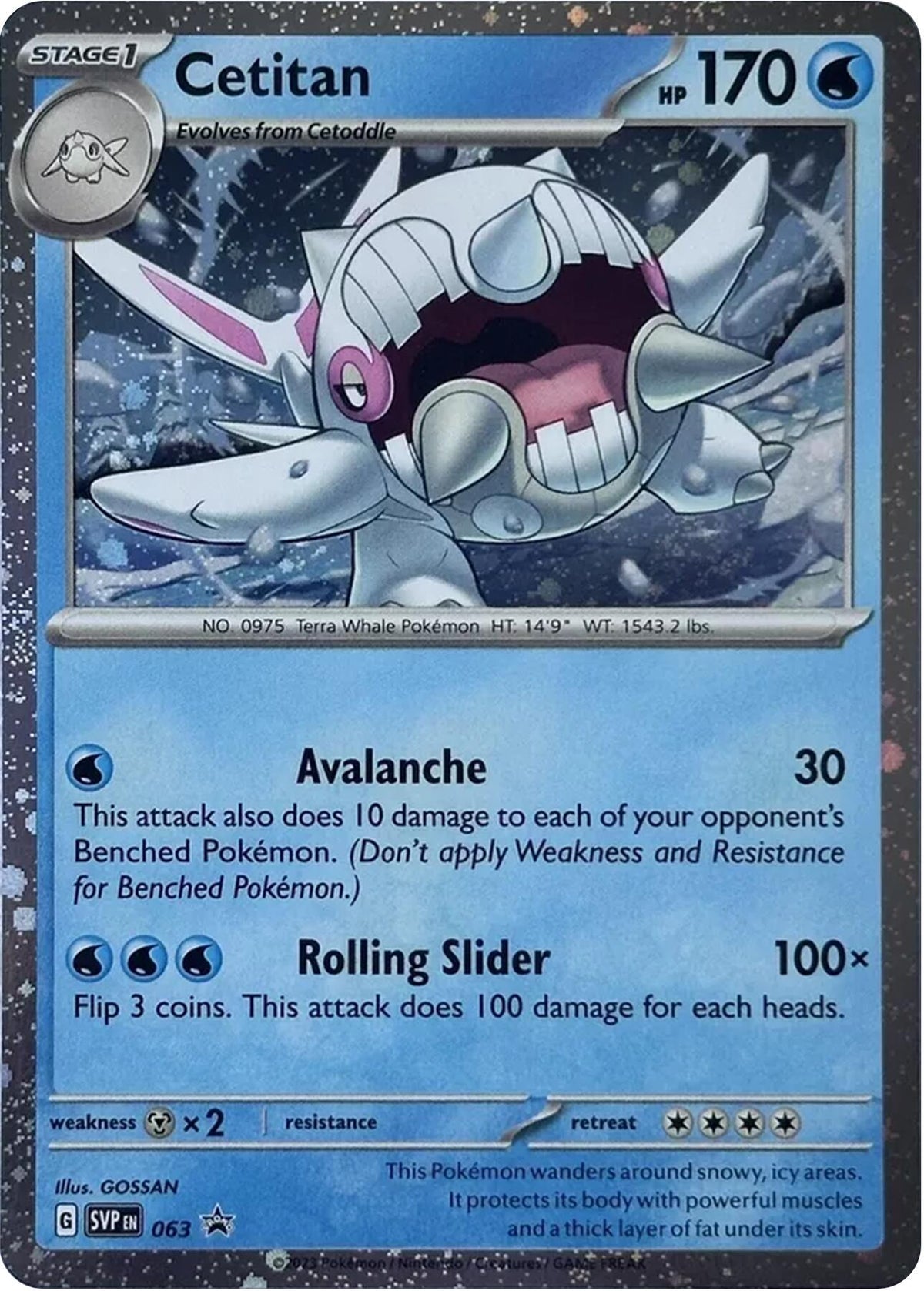 Cetitan - 063 (Cosmos Holo) (063) [SV: Scarlet & Violet Promo Cards]