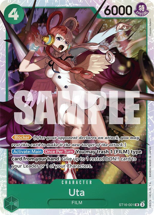 Uta (ST16-001) [Starter Deck 16: GREEN Uta]