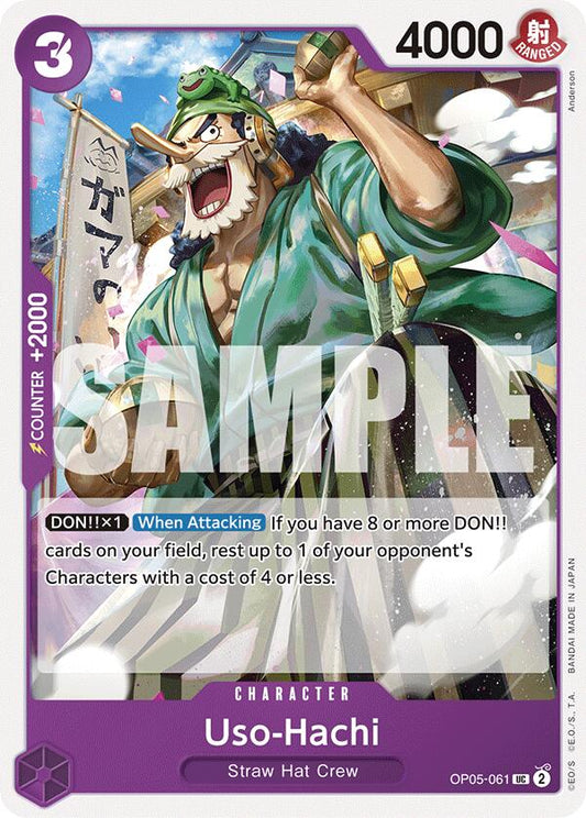 Uso-Hachi (OP05-061) [Starter Deck 18: PURPLE Monkey.D.Luffy]