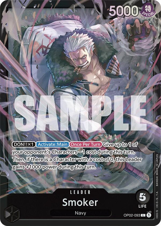 Smoker (OP02-093) [Starter Deck 19: BLACK Smoker]