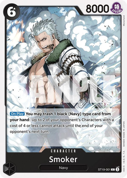 Smoker (ST19-001) [Starter Deck 19: BLACK Smoker]