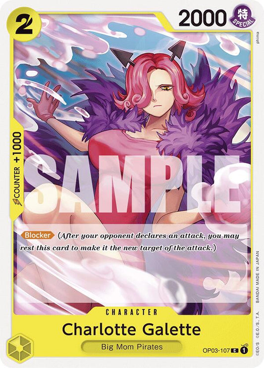 Charlotte Galette (OP03-107) [Starter Deck 20: YELLOW Charlotte Katakuri]