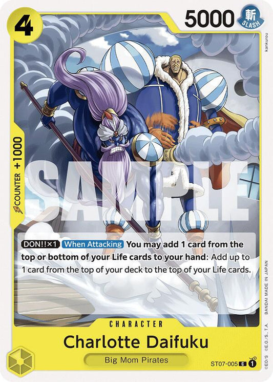 Charlotte Daifuku (ST07-005) [Starter Deck 20: YELLOW Charlotte Katakuri]