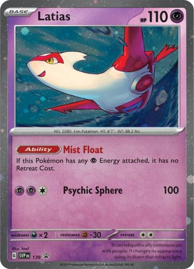 Latias - 139 (Cosmo Holo) (139) [SV: Scarlet & Violet Promo Cards]