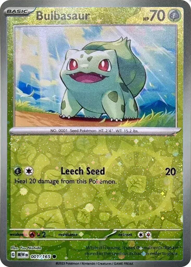 Bulbasaur (001/165) (Cosmos Holo) (Costco Exclusive) [Miscellaneous Ca ...
