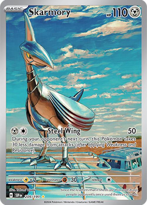 australia pokemon card Buy Turtonator 146/142 | Monster Mart Stamped Horsea Pull! Pokmon TCG