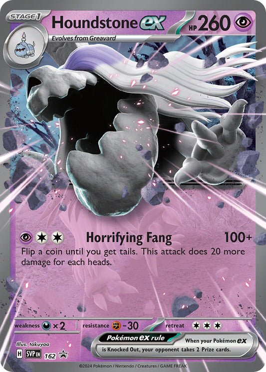 Houndstone ex (162) [SV: Scarlet & Violet Promo Cards]