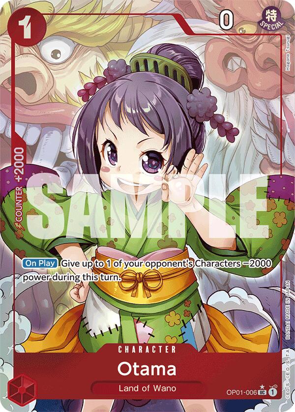 Otama (Full Art) (OP01-006) [Premium Booster -The Best-]