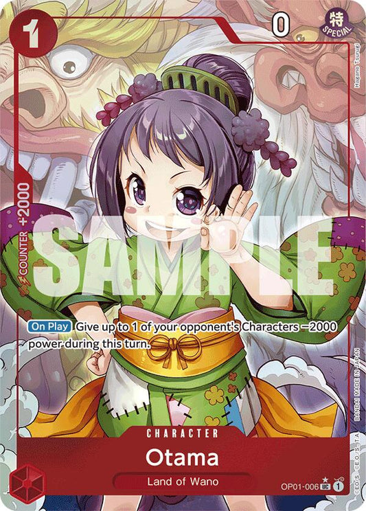 Otama (Full Art) (OP01-006) [Premium Booster -The Best-]