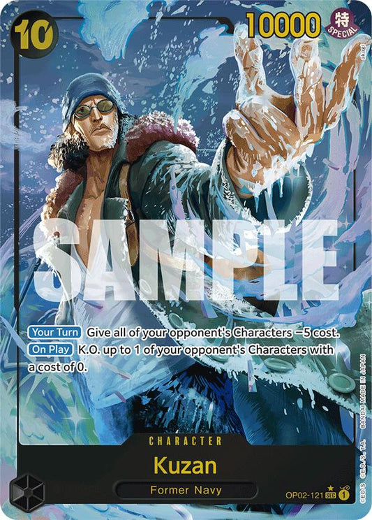 Kuzan (OP02-121) (Alternate Art) (OP02-121) [Premium Booster -The Best-]