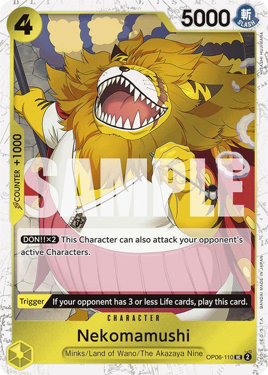 Nekomamushi (Jolly Roger Foil) [Premium Booster -The Best-]