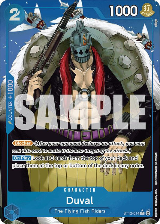 Duval (Full Art) (ST12-014) [Premium Booster -The Best-]