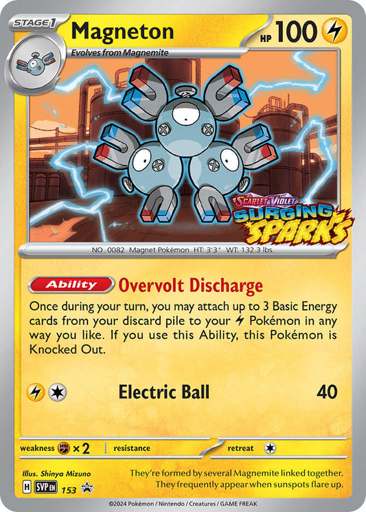 Magneton - 153 (153) [SV: Scarlet & Violet Promo Cards]
