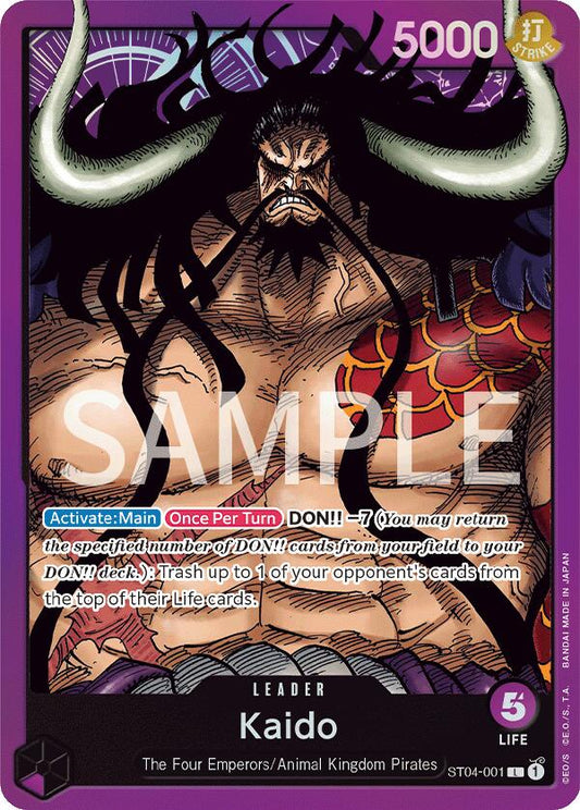 Kaido (ST04-001) [Revision Pack Cards]
