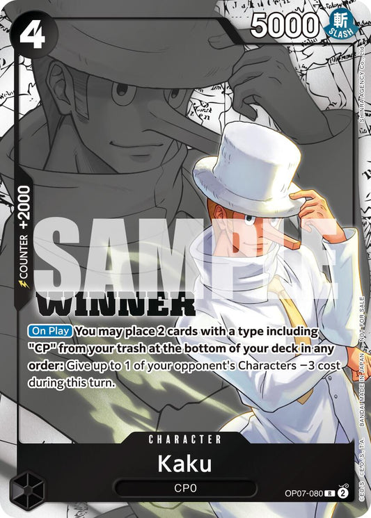 Kaku (Winner Pack 2025 Vol. 1) (OP07-080) [One Piece Promotion Cards]