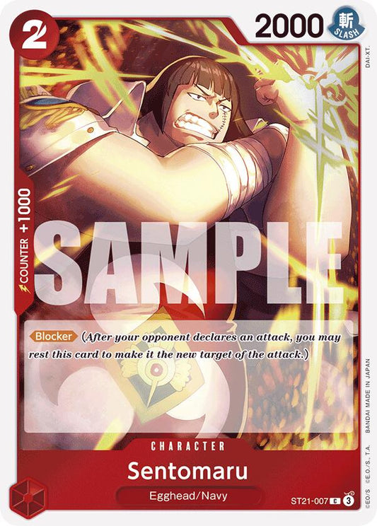 Sentomaru (ST21-007) [Starter Deck EX: Gear 5]