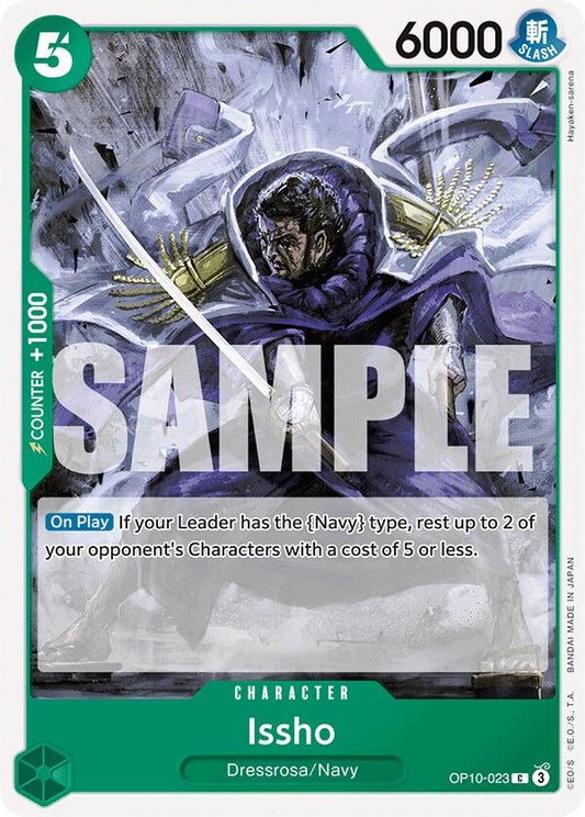 Issho (OP10-023) [Royal Blood]