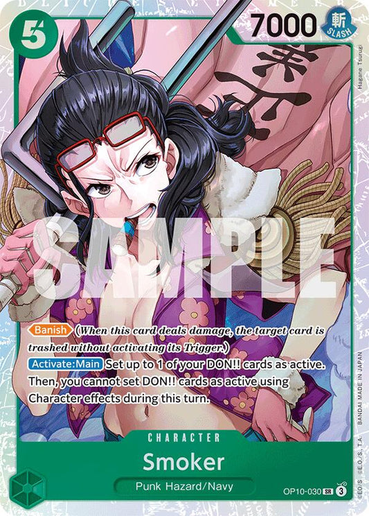 Smoker (OP10-030) [Royal Blood]