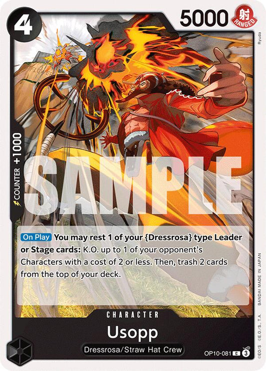 Usopp (OP10-081) [Royal Blood]