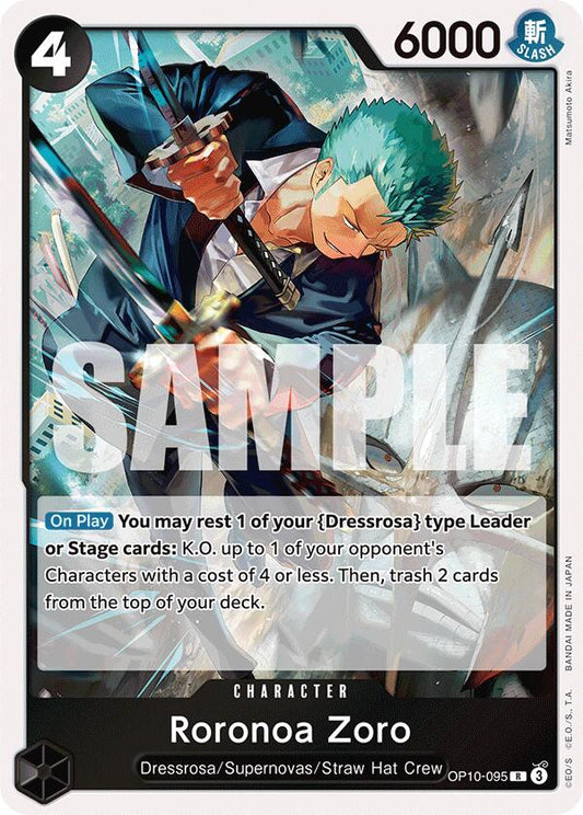 Roronoa Zoro (OP10-095) [Royal Blood]