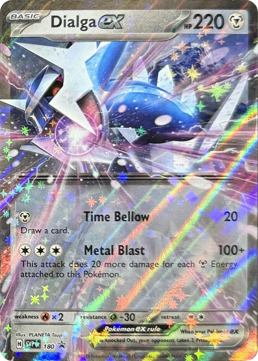 Dialga ex - 180 (180) [SV: Scarlet & Violet Promo Cards]