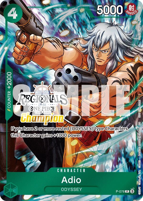 Adio (Regional Champion Card Set 2025 Vol.1) (P-078) [One Piece Promotion Cards]