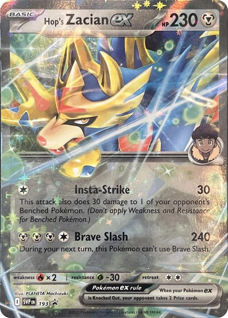 Hop's Zacian ex - SVP193 (SVP193) [SV: Scarlet & Violet Promo Cards]