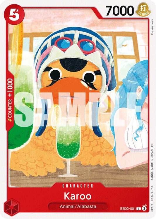 Karoo (EB02-001) [Extra Booster: Anime 25th Collection]