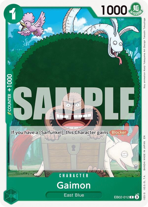 Gaimon (EB02-012) [Extra Booster: Anime 25th Collection]