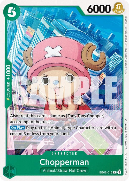 Chopperman (EB02-016) [Extra Booster: Anime 25th Collection]