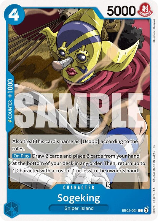 Sogeking (EB02-024) [Extra Booster: Anime 25th Collection]