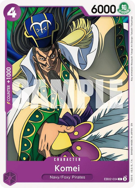 Komei (EB02-034) [Extra Booster: Anime 25th Collection]
