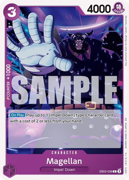 Magellan (EB02-038) [Extra Booster: Anime 25th Collection]