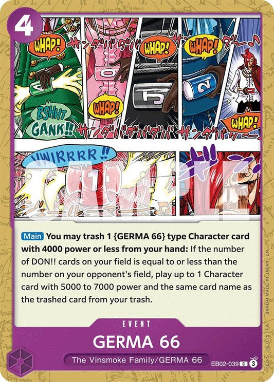GERMA 66 (EB02-039) [Extra Booster: Anime 25th Collection]