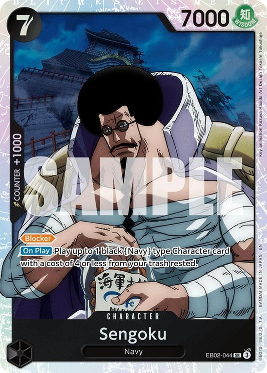 Sengoku (EB02-044) [Extra Booster: Anime 25th Collection]