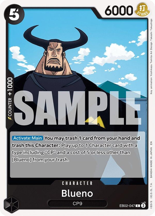 Blueno (EB02-047) [Extra Booster: Anime 25th Collection]