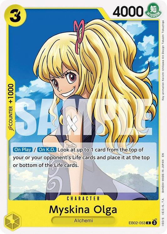 Myskina Olga (EB02-053) [Extra Booster: Anime 25th Collection]
