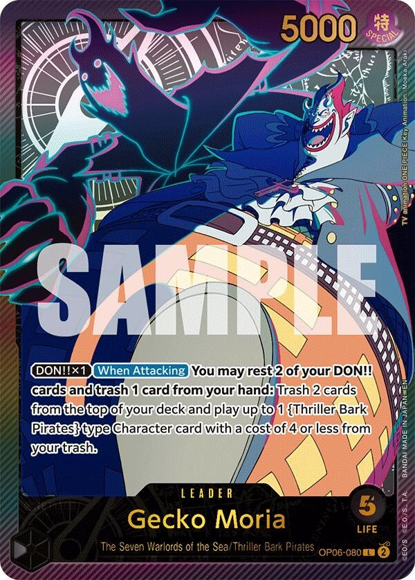 Gecko Moria (OP06-080) [Extra Booster: Anime 25th Collection]