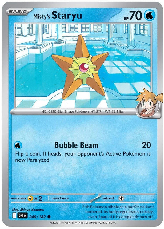 Misty's Staryu (046/180) (SV10: Destined Rivals)