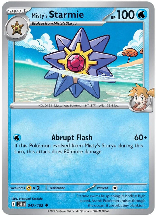 Misty's Starmie (047/182) (SV10: Destined Rivals)