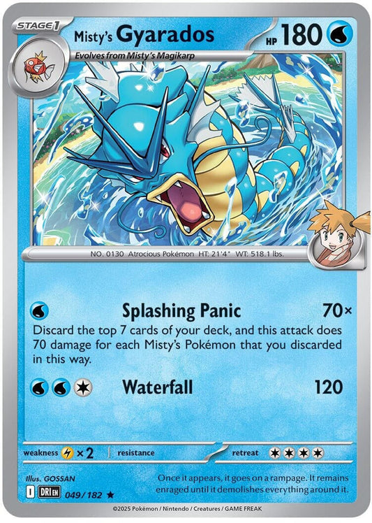Misty's Gyarados (049/182) (SV10: Destined Rivals)
